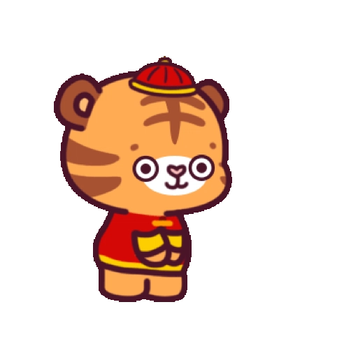 Chinese New Year - Year of The Tiger (新年, CNY) GIF*- Sticker