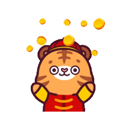 Chinese New Year - Year of The Tiger (新年, CNY) GIF* - Sticker 3
