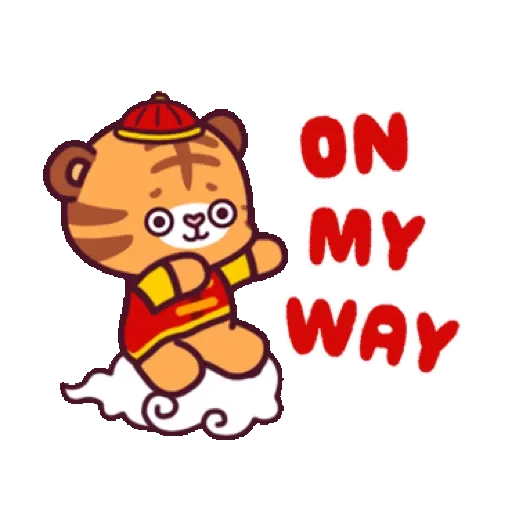 Chinese New Year - Year of The Tiger (新年, CNY) GIF* - Sticker 8