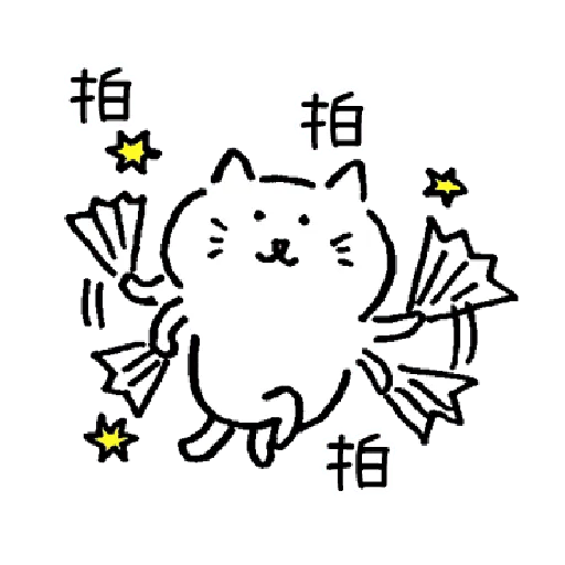 柔弱吐嘈貓1 - Sticker 1