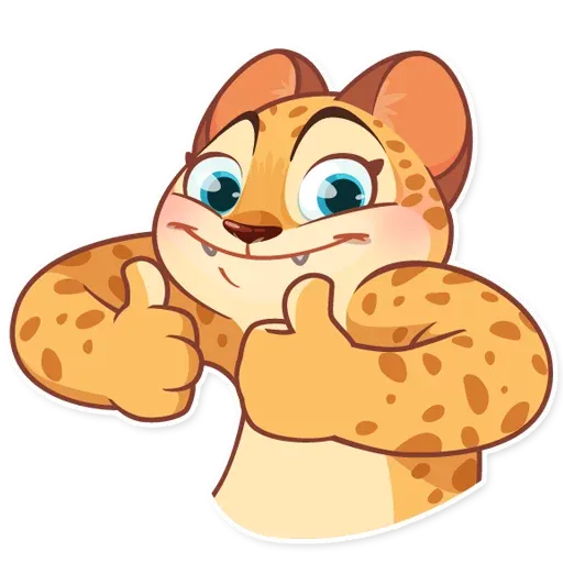 Chichi leopardo - Sticker 2