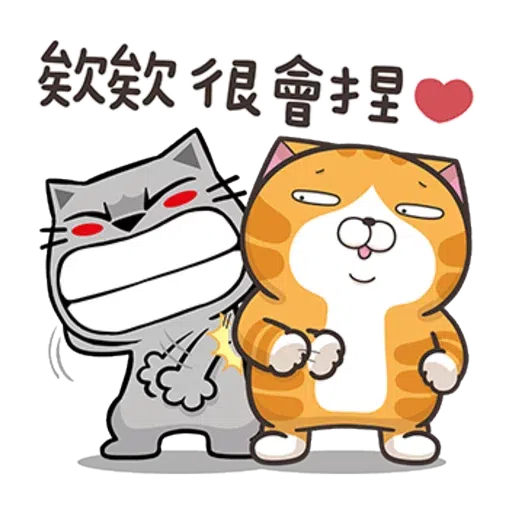 cny cat(1) - Sticker 6