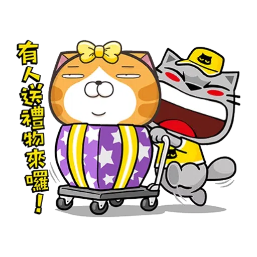 cny cat(1) - Sticker 4