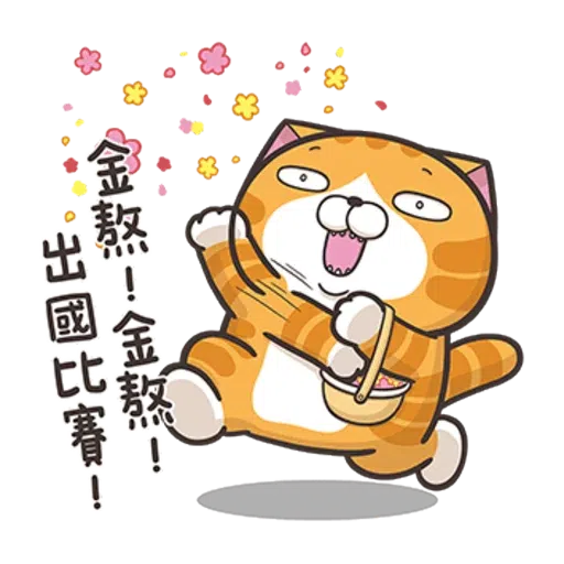 cny cat(1) - Sticker 7