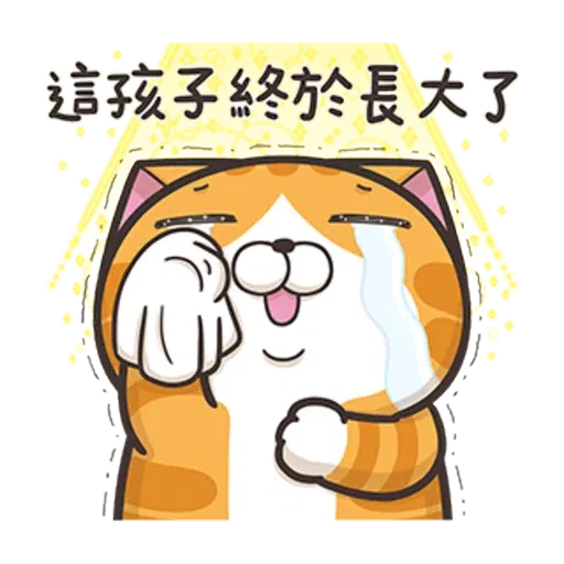 cny cat(1) - Sticker 8