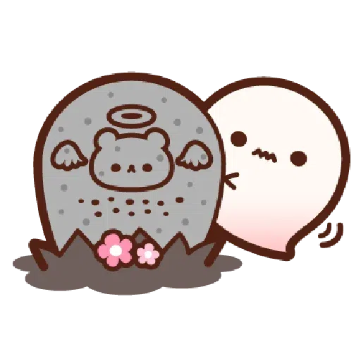 Monster Zoo Vol. 2 -Cibel- Sticker