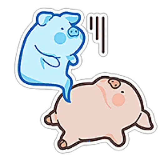 Lulu pig 🐽 - Sticker 5