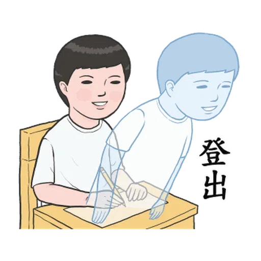 生活週記- Sticker