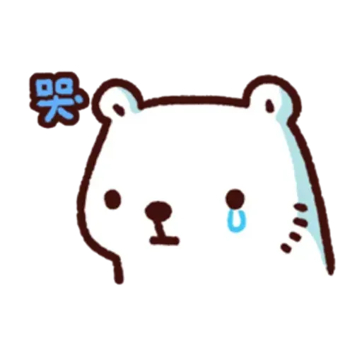 Bear - Sticker 2