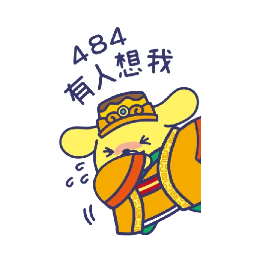 三麗鷗 Sanrio 神 - Sticker 4