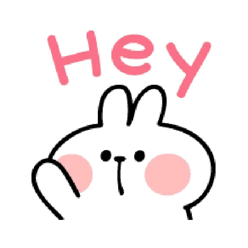 spoiled Rabbit A Word Emoji - Sticker 3