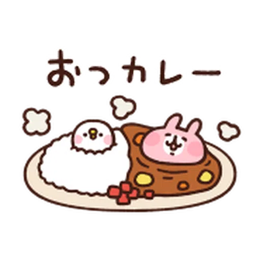 Kanahei food - Sticker 1