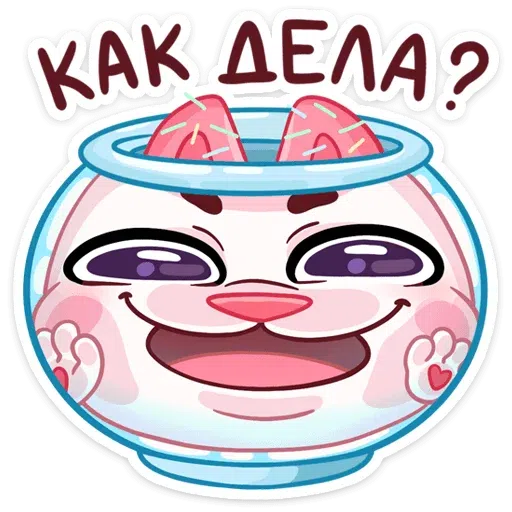 Mew-nyam 1 - Sticker 7