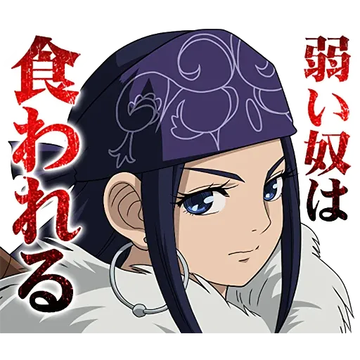 Gintama - Sticker 2