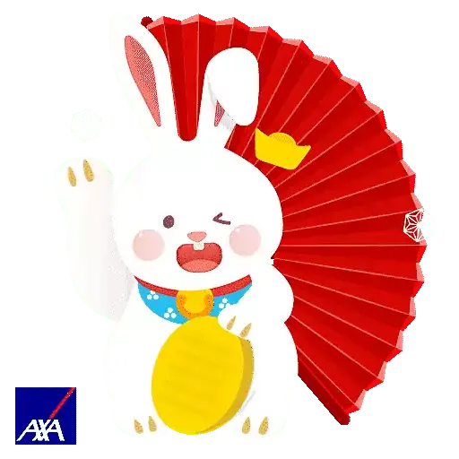 AXA安盛福兔迎春貼圖包 - Sticker 8