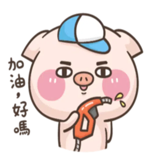 PIG - Sticker