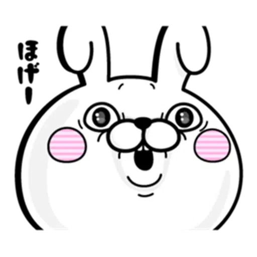 Rabbit100% 2016 - Sticker 6