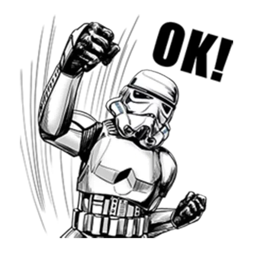 Imperial Troopers - Sticker 8