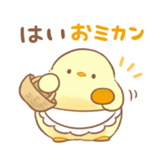 Soft and cute chick 22 - Sticker 2