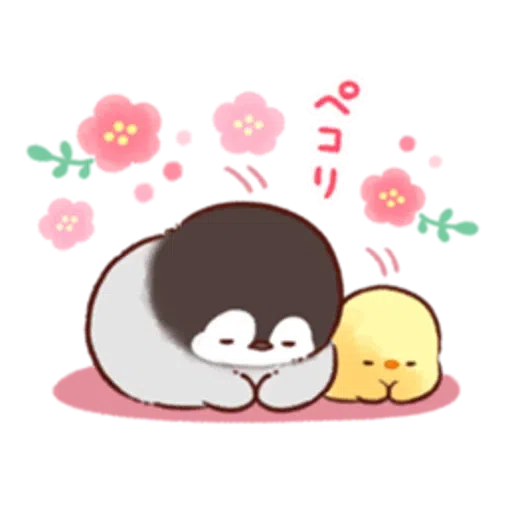 soft and cute chick 19 - Sticker 4