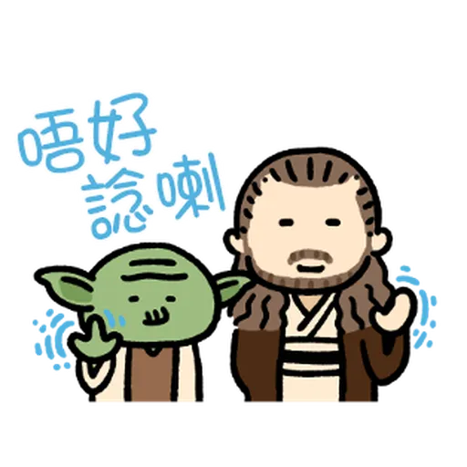 Star Wars QQ1 - Sticker 6