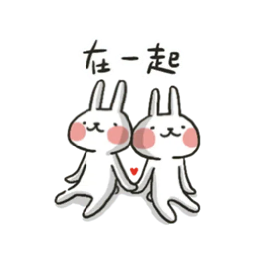 Hellorabbits8 - Sticker 5