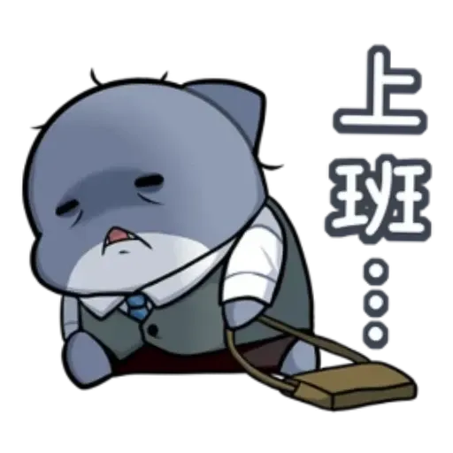 鯊魚西米- Sticker